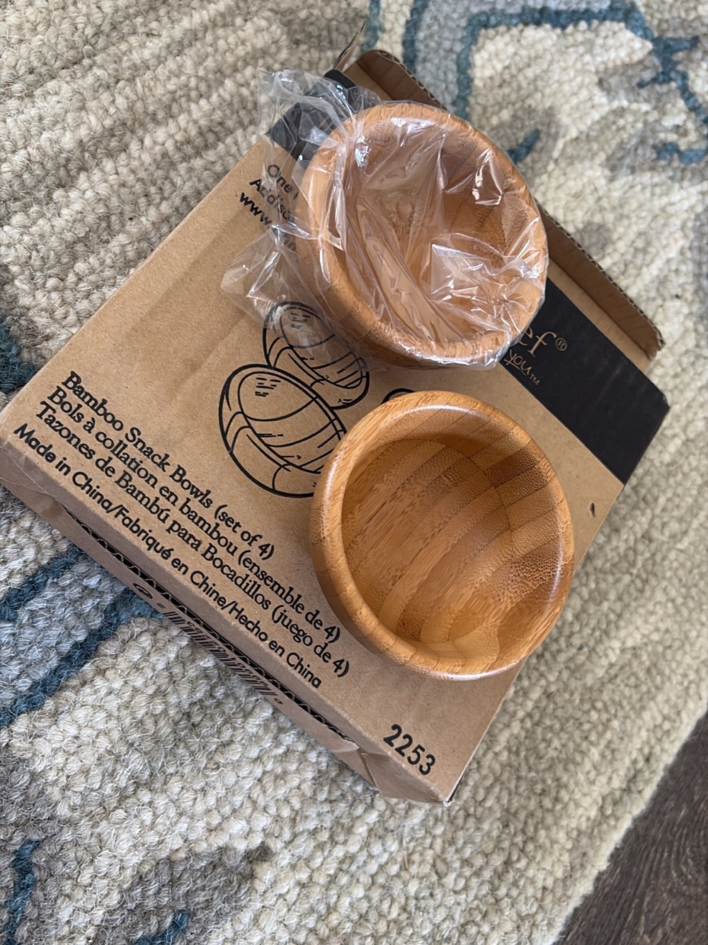 Pampered Chef Bamboo Snack Bowls - Natural Brown